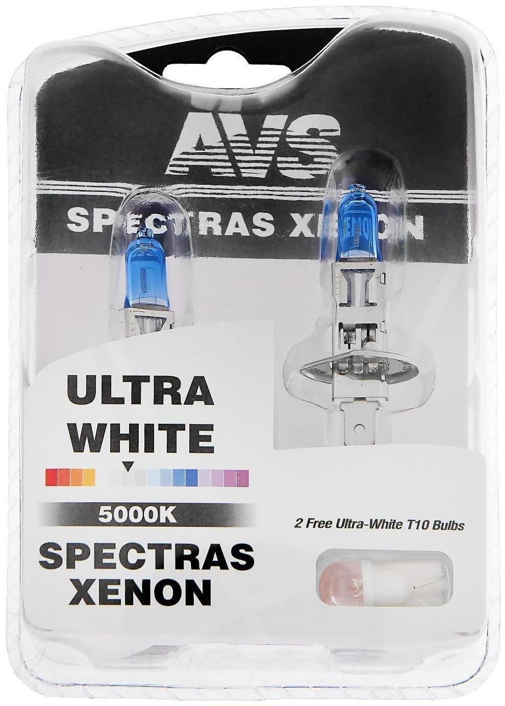 Лампа автомобильная AVS SPECTRAS Xenon 5000K, H1, 12 В, 75 Вт, + T10, набор 2 шт