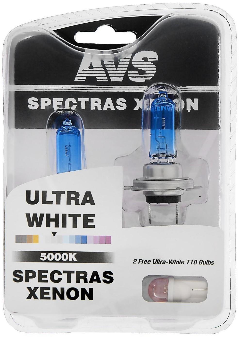 Лампа автомобильная AVS SPECTRAS Xenon 5000K, H7, 12 В, 75 Вт, + T10, набор 2 шт