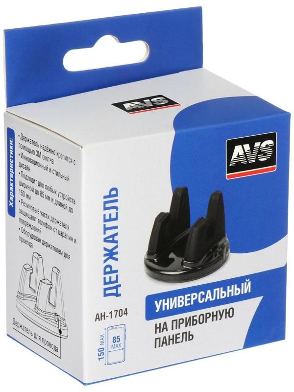 Держатель для телефона на приборную панель, AVS AH-1704