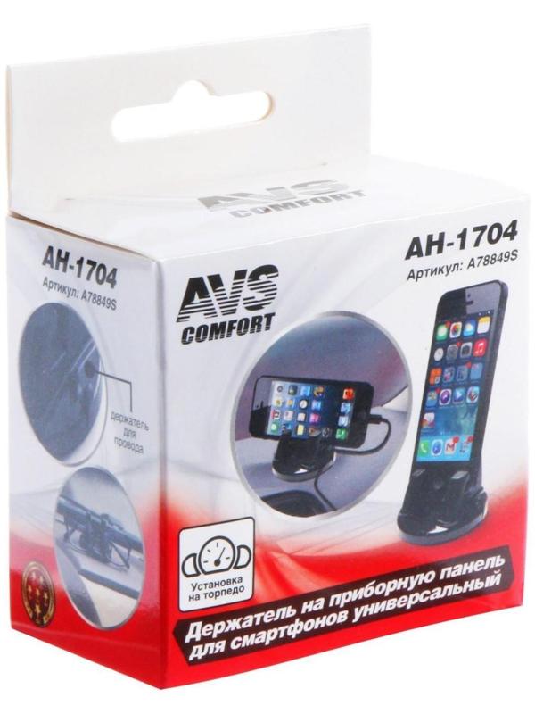Держатель для телефона на приборную панель, AVS AH-1704