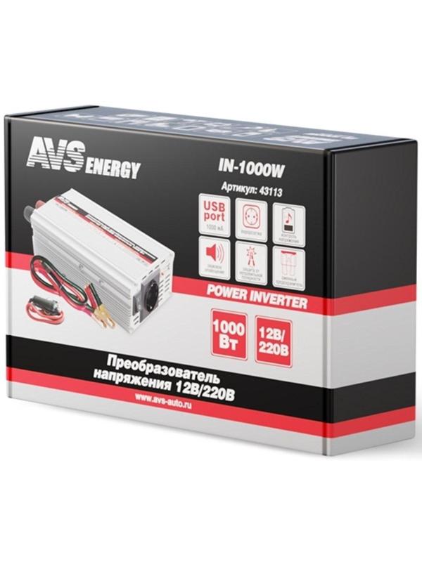 Преобразователь напряжения автомобильный AVS 12/220 В, 1000 Вт