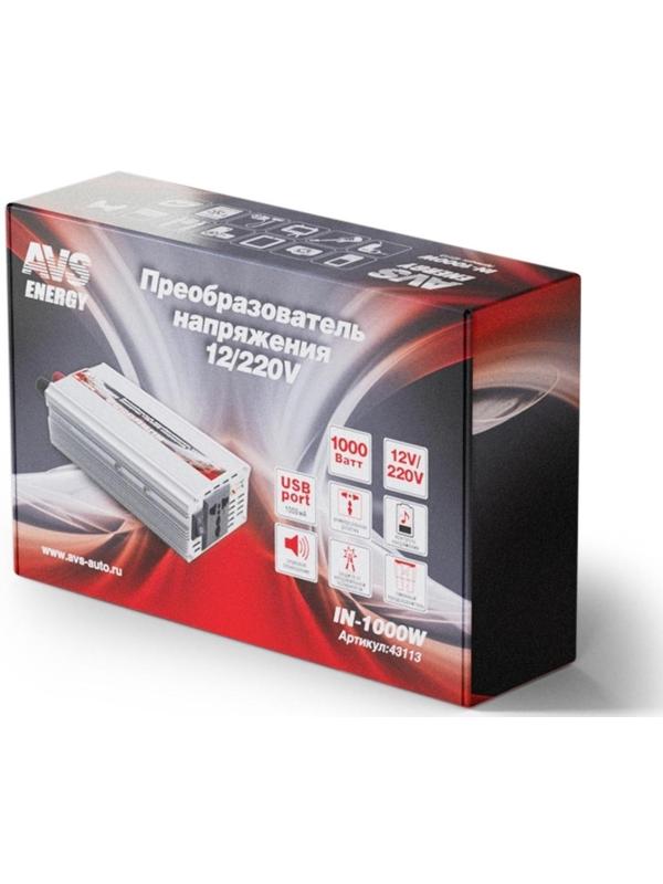 Преобразователь напряжения автомобильный AVS 12/220 В, 1000 Вт