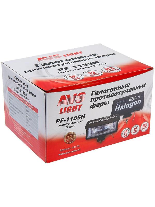 Фара противотуманная AVS PF-1155H, H3, рифленое с откидной крышкой, набор 2 шт 167х80 мм