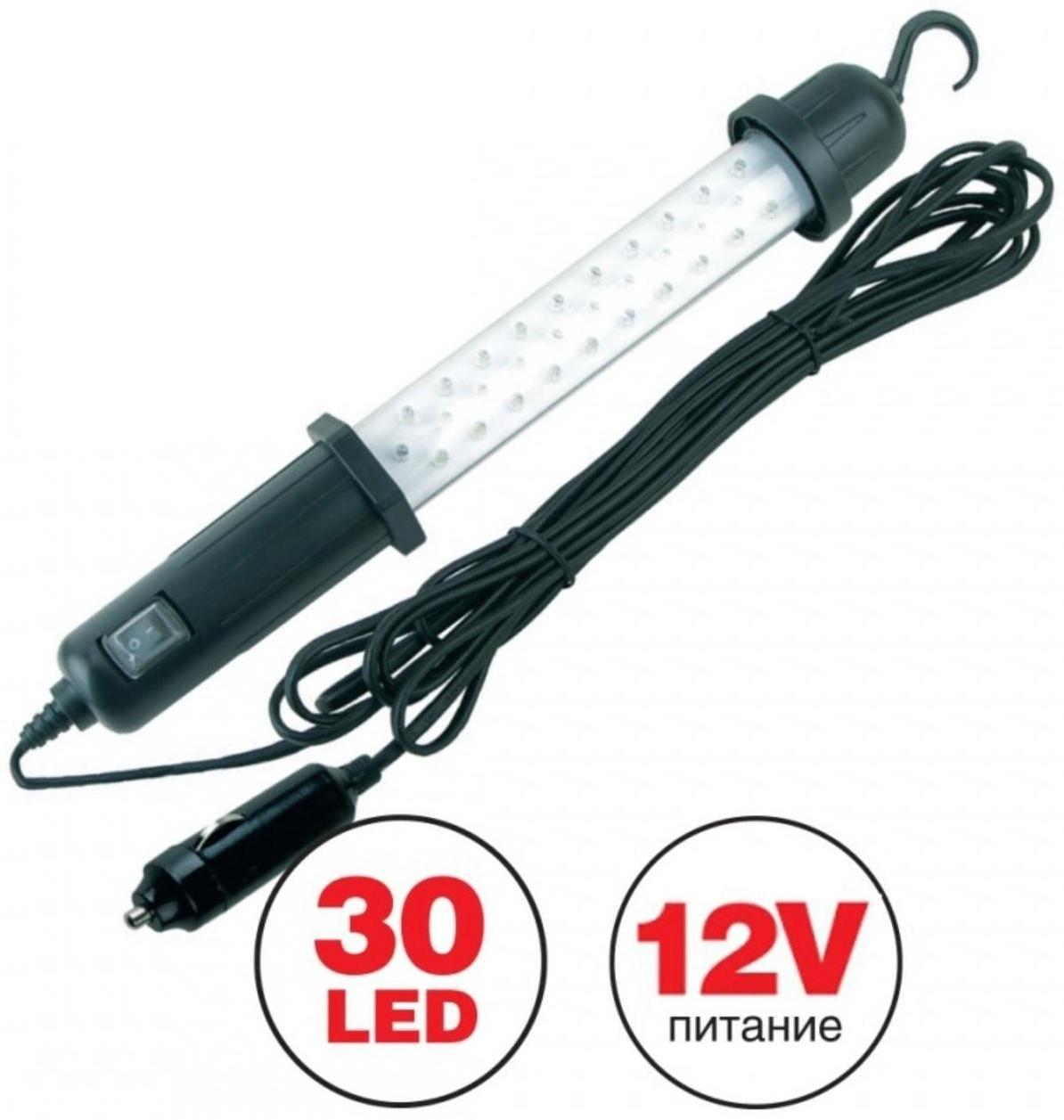 Светильник переносной AVS CD306D, 30 LED, 12 В