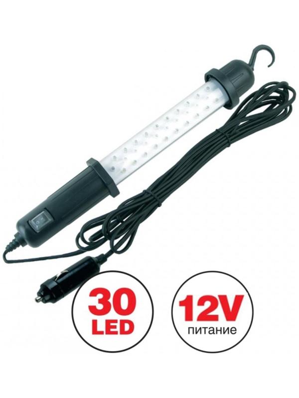 Светильник переносной AVS CD306D, 30 LED, 12 В