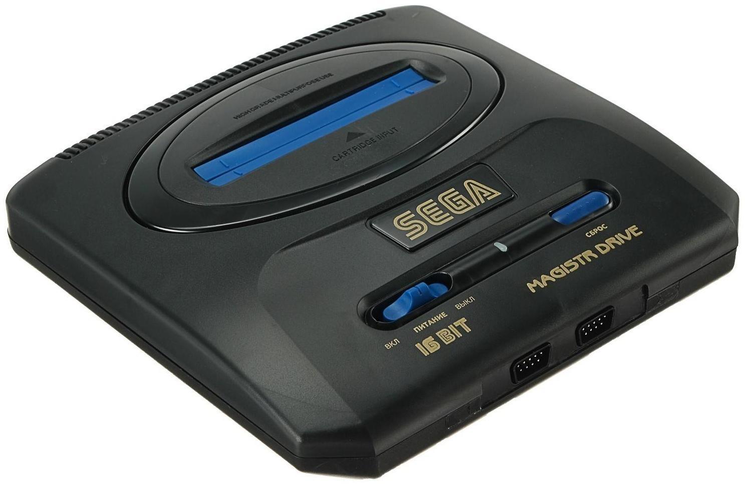 Игровая приставка Magistr Drive 2, 252 игры, 2 геймпада, AV-кабель