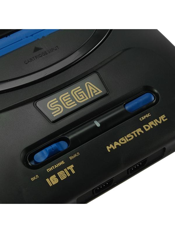 Игровая приставка Magistr Drive 2, 252 игры, 2 геймпада, AV-кабель