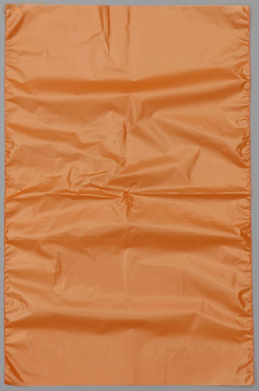 Пакет для уборки за собаками, 18 х 28 см, 15 мкм, 20 шт