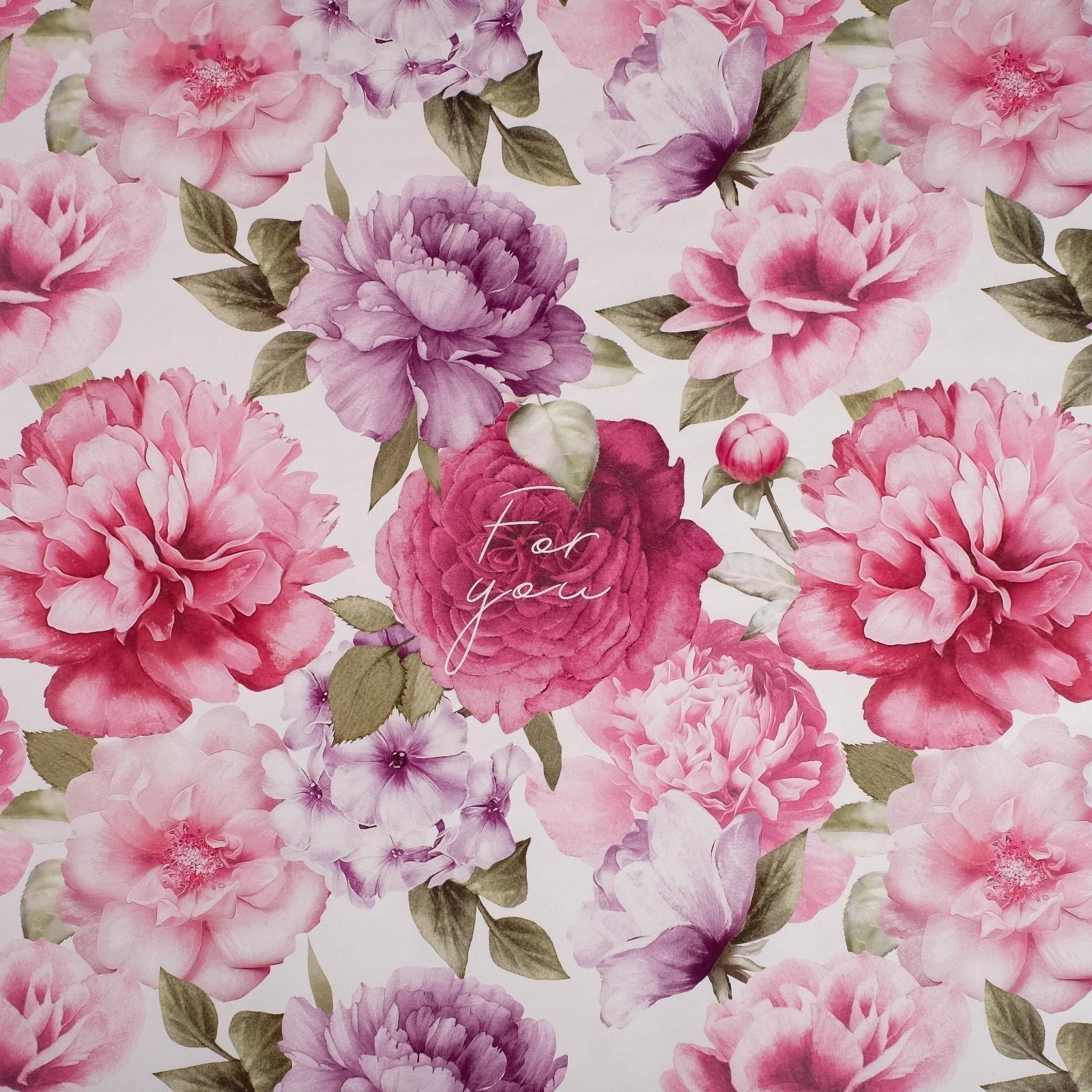 Бумага упаковочная глянцевая двусторонняя «Цветочный сад», 70 × 100 см / 10 шт.