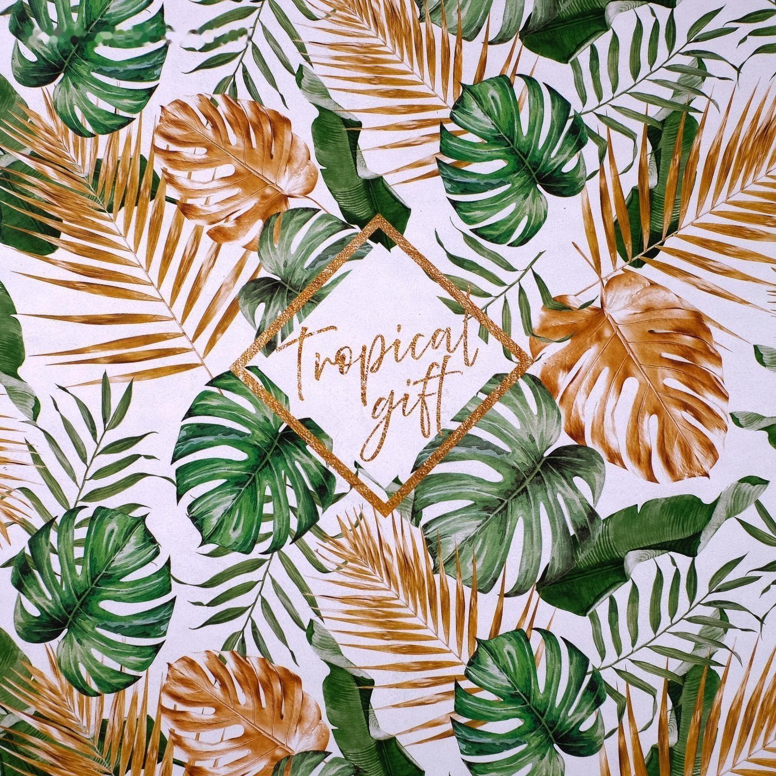 Бумага упаковочная глянцевая двусторонняя «Тропики», 70 × 100 см / 10 шт.