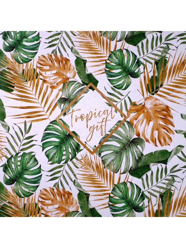 Бумага упаковочная глянцевая двусторонняя «Тропики», 70 × 100 см / 10 шт.
