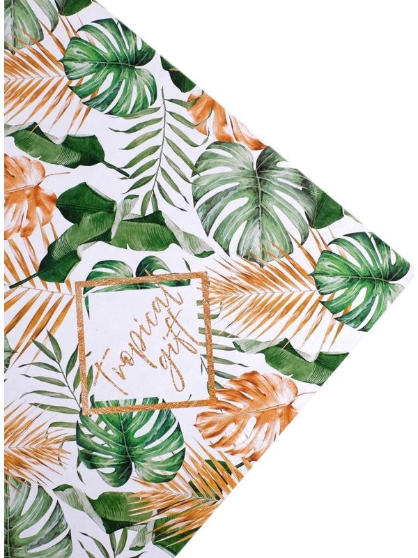 Бумага упаковочная глянцевая двусторонняя «Тропики», 70 × 100 см / 10 шт.