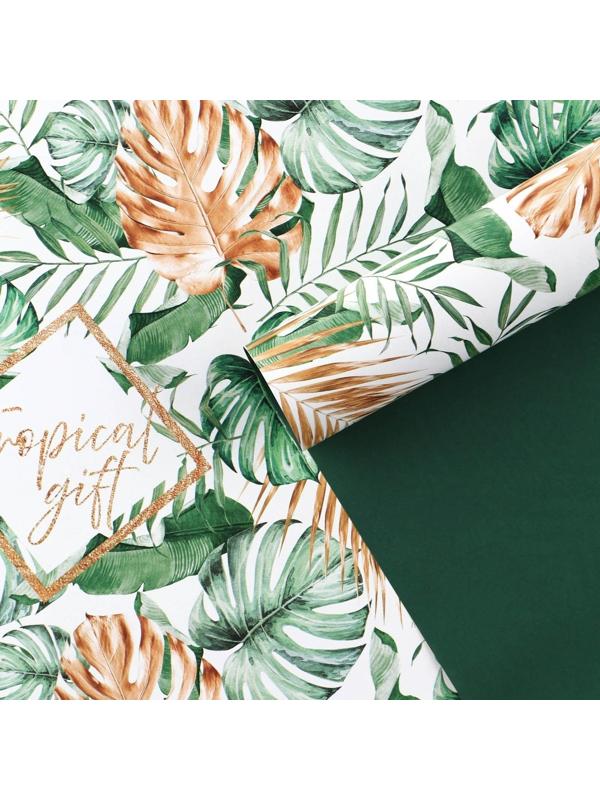 Бумага упаковочная глянцевая двусторонняя «Тропики», 70 × 100 см / 10 шт.