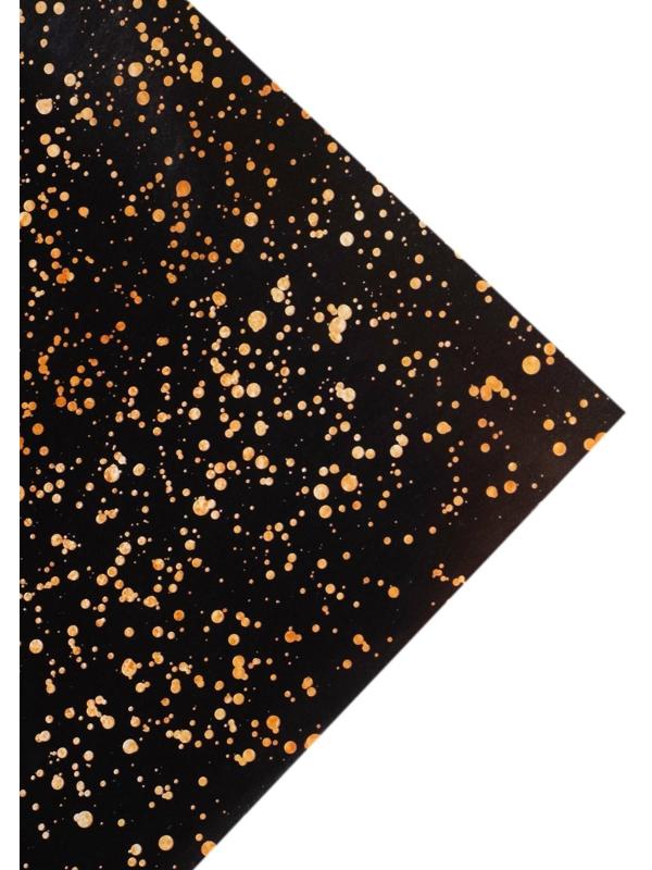 Бумага упаковочная глянцевая двухсторонняя «Present», 70 × 100 см