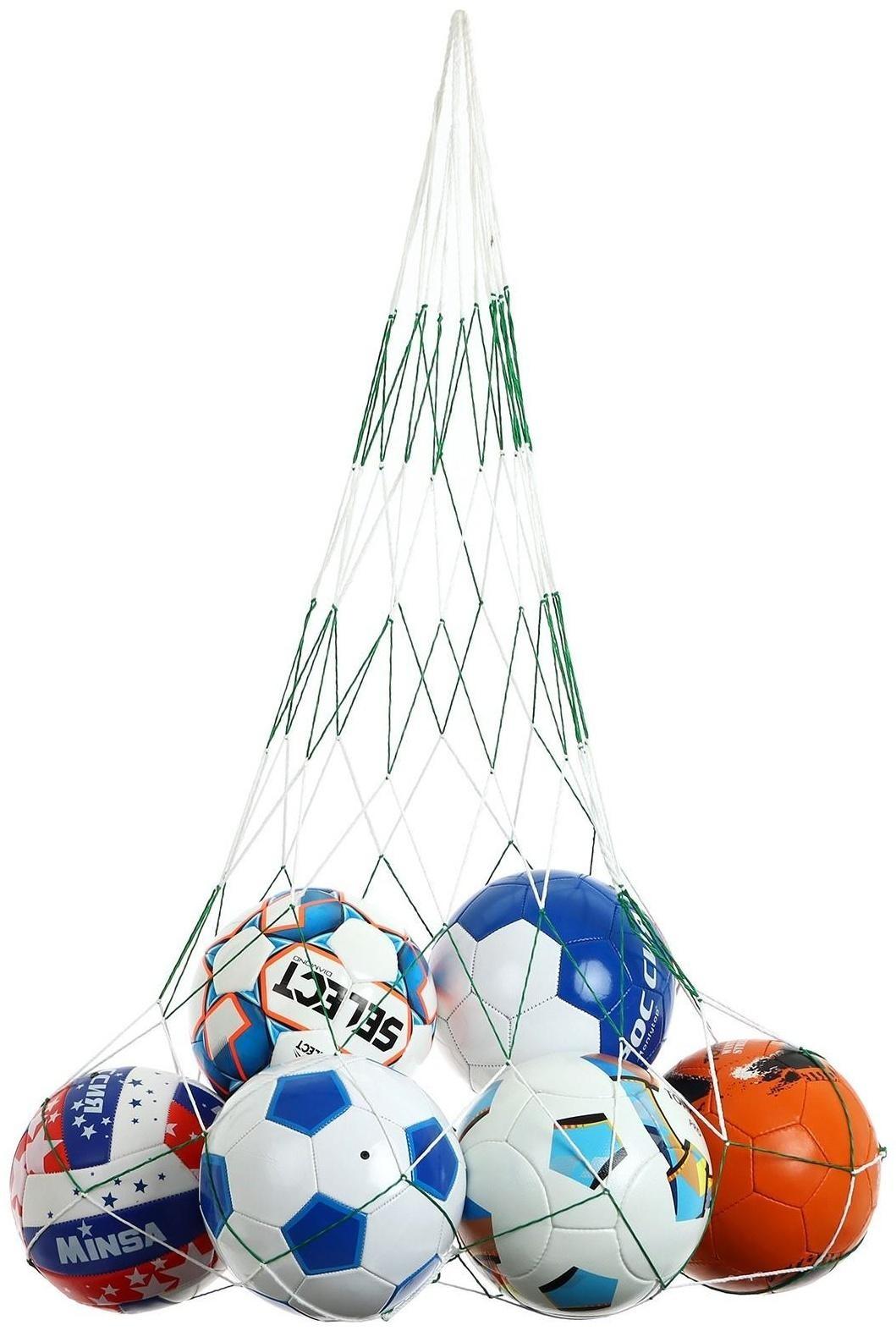 Сетка для переноски мячей (на 6 мячей), нить 4 мм, цвета микс