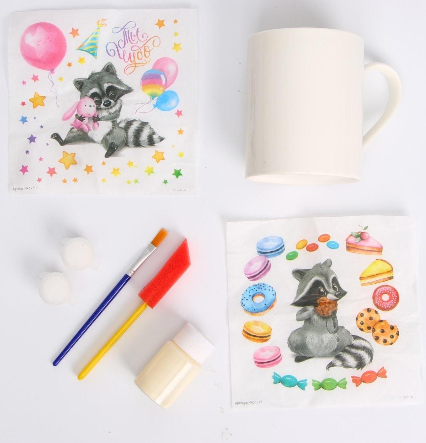 Набор для творчества «Декупаж кружки: енотик»
