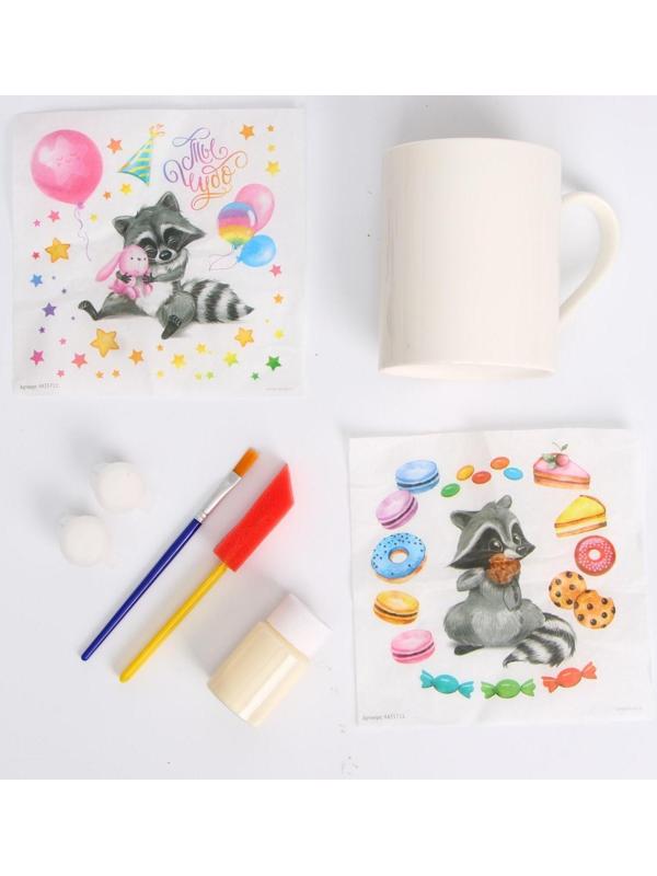 Набор для творчества «Декупаж кружки: енотик»
