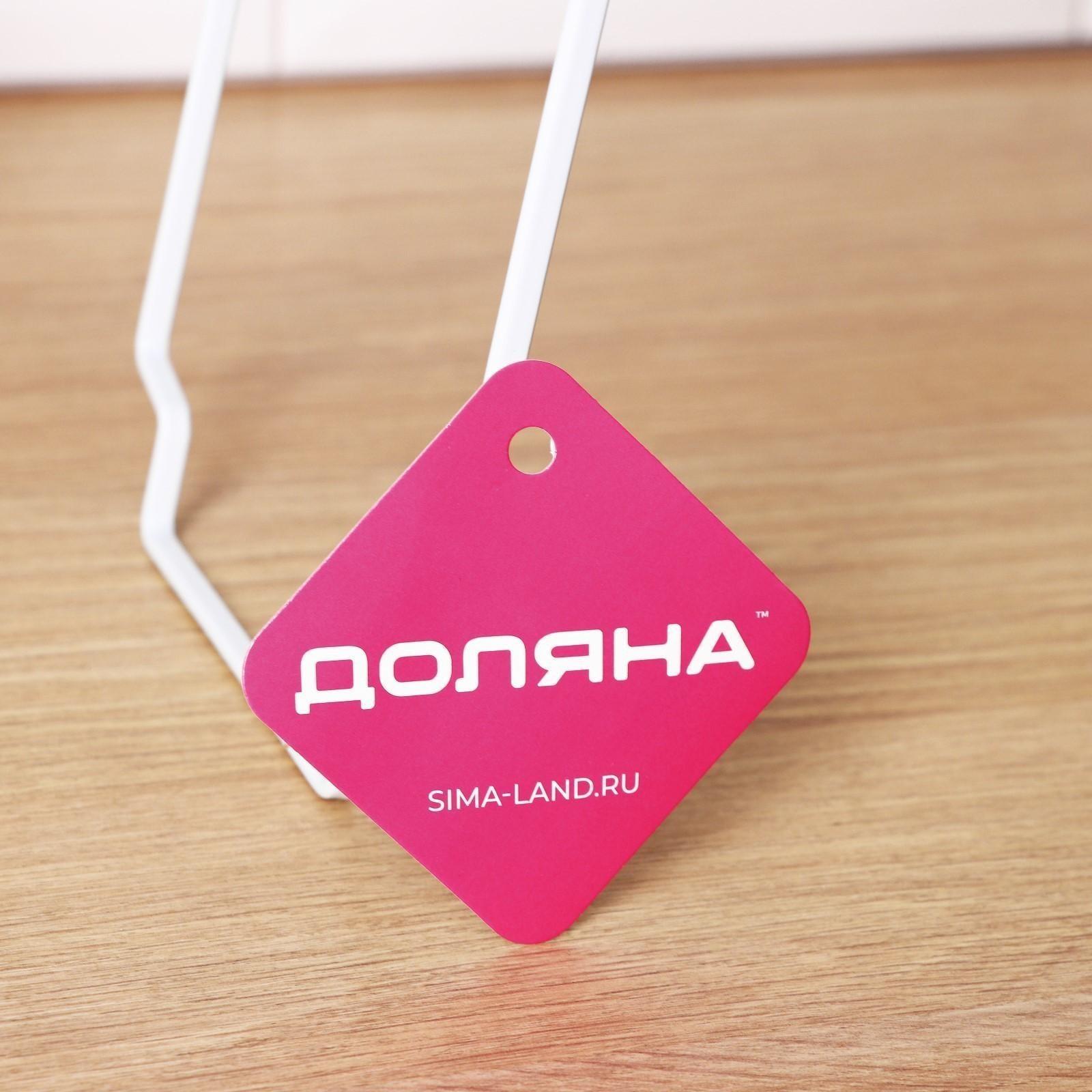 Полка универсальная 24×14,3×14,6 см, цвет белый