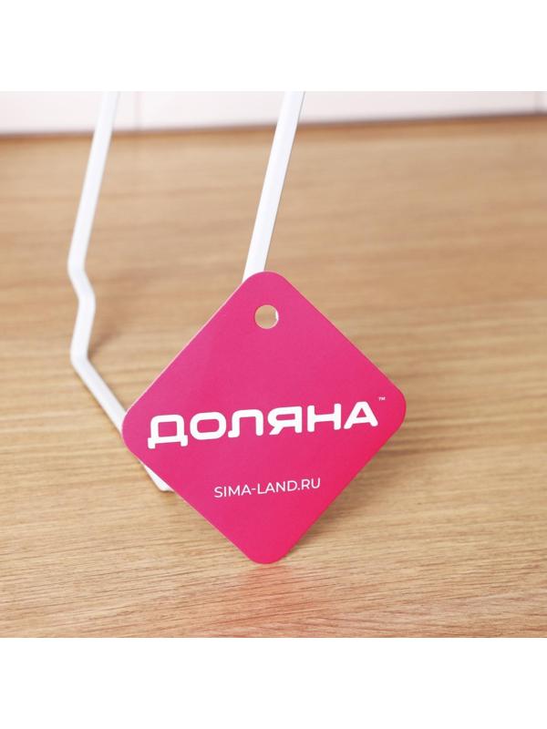 Полка универсальная 24×14,3×14,6 см, цвет белый