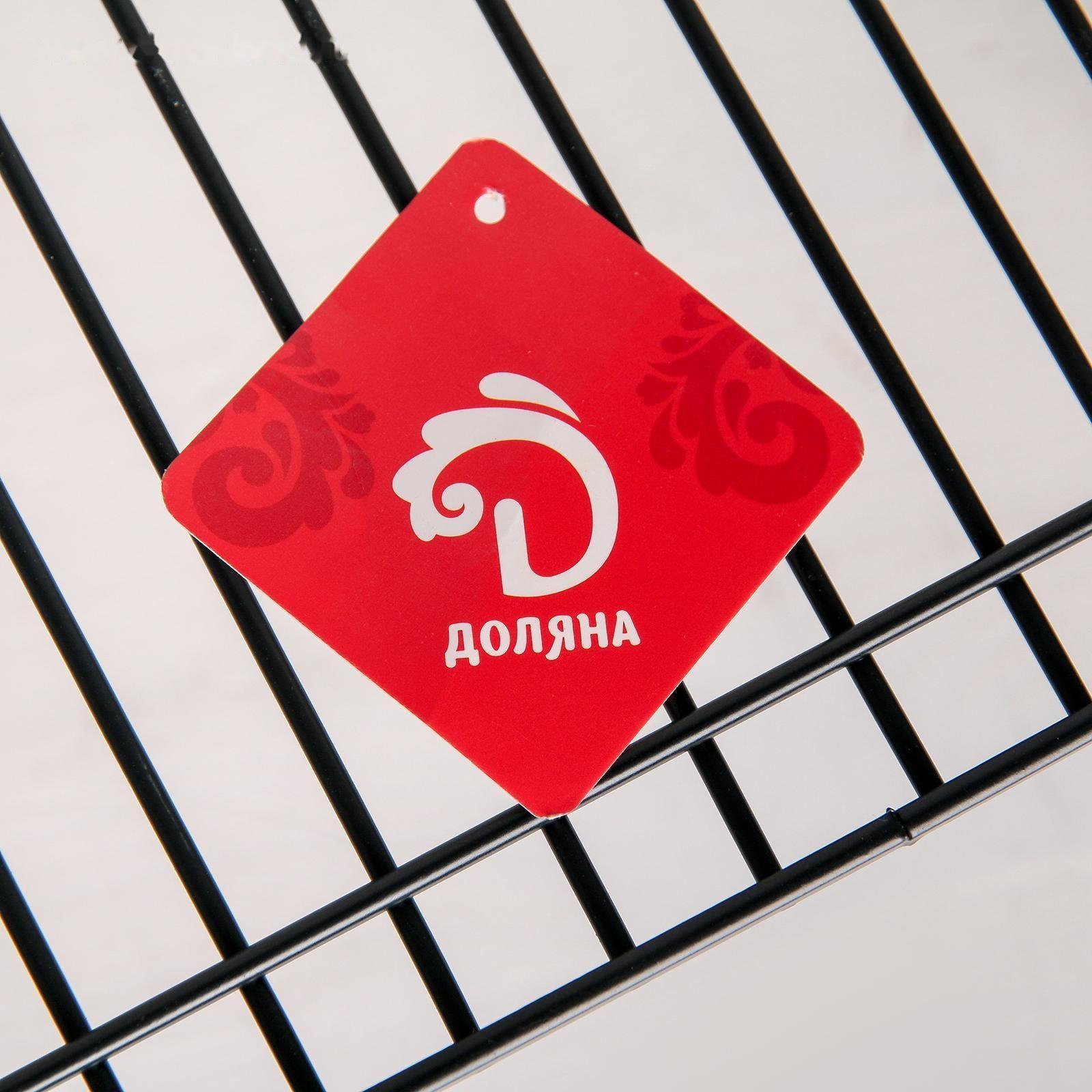 Полка универсальная, 24×14,3×14 см, цвет чёрный