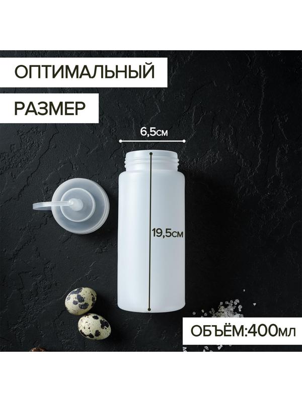 Ёмкость для соуса, 480 мл, 6,5×19,5 см, цвет белый