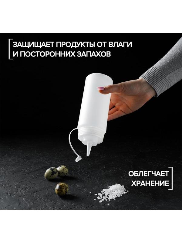 Ёмкость для соуса, 480 мл, 6,5×19,5 см, цвет белый