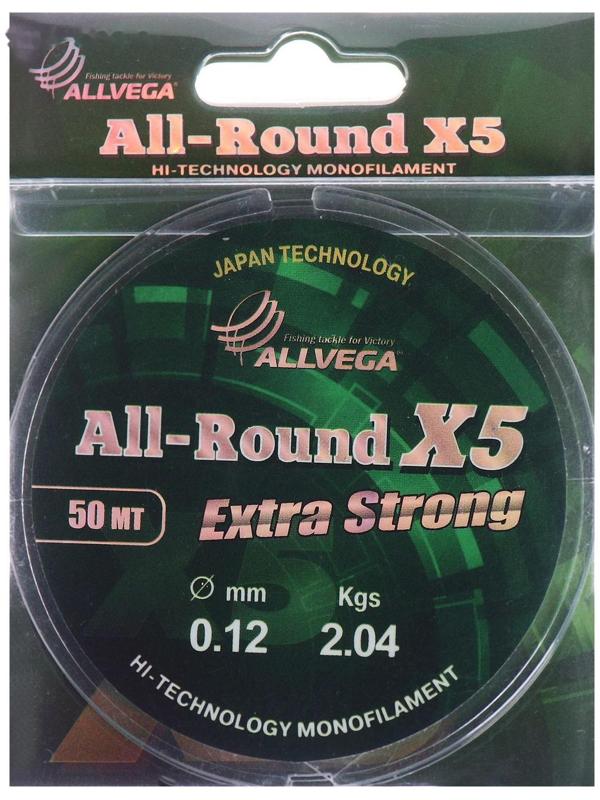 Леска монофильная Allvega All-Round X5, 50 м, 0,12 мм (2,04 кг), прозрачная
