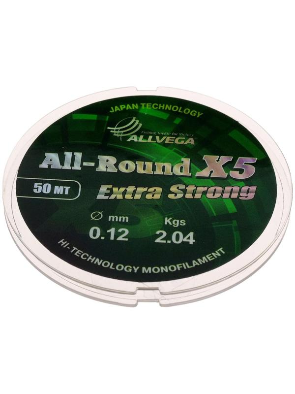 Леска монофильная Allvega All-Round X5, 50 м, 0,12 мм (2,04 кг), прозрачная