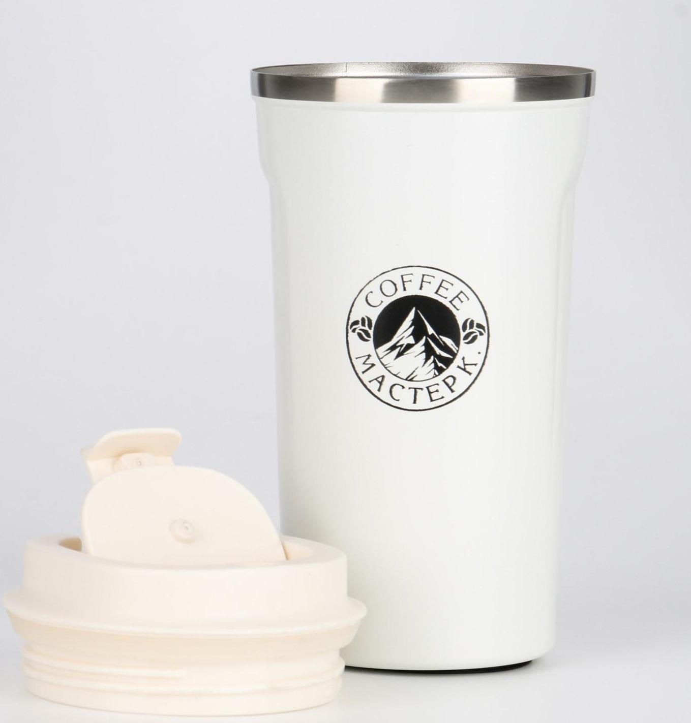 Термокружка, серия: Original, 