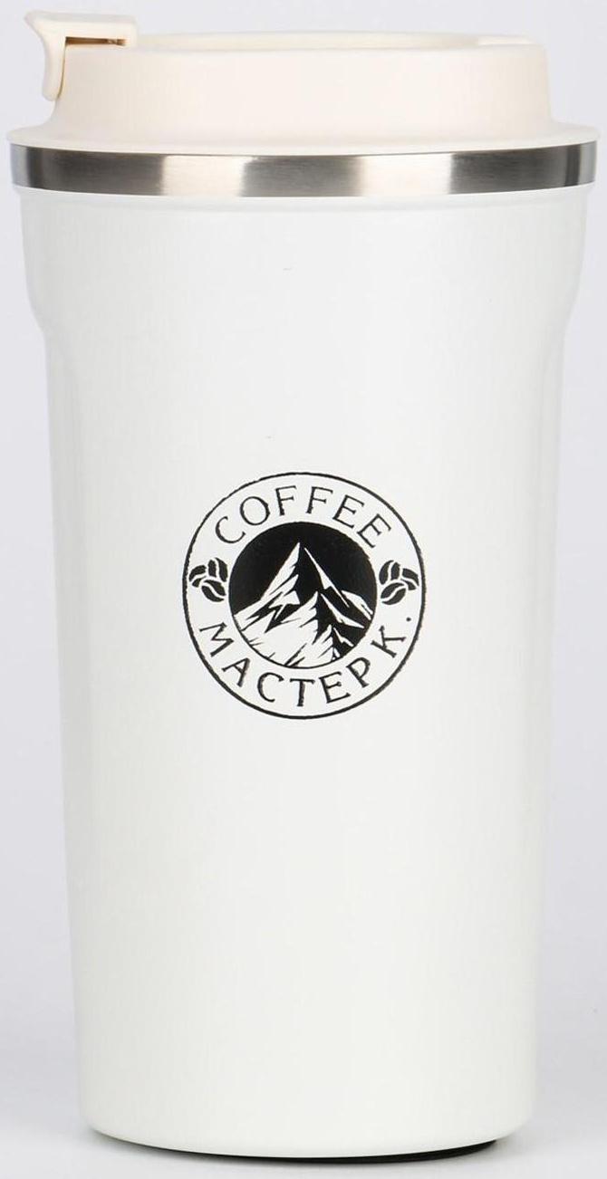 Термокружка, серия: Original, 