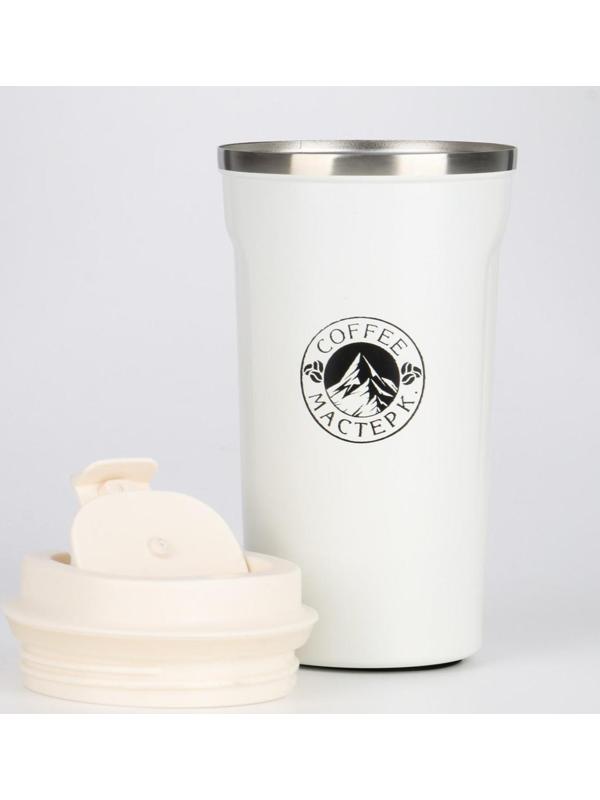 Термокружка, серия: Original, 