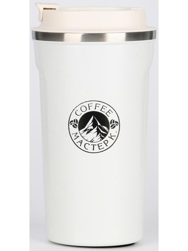 Термокружка, серия: Original, 