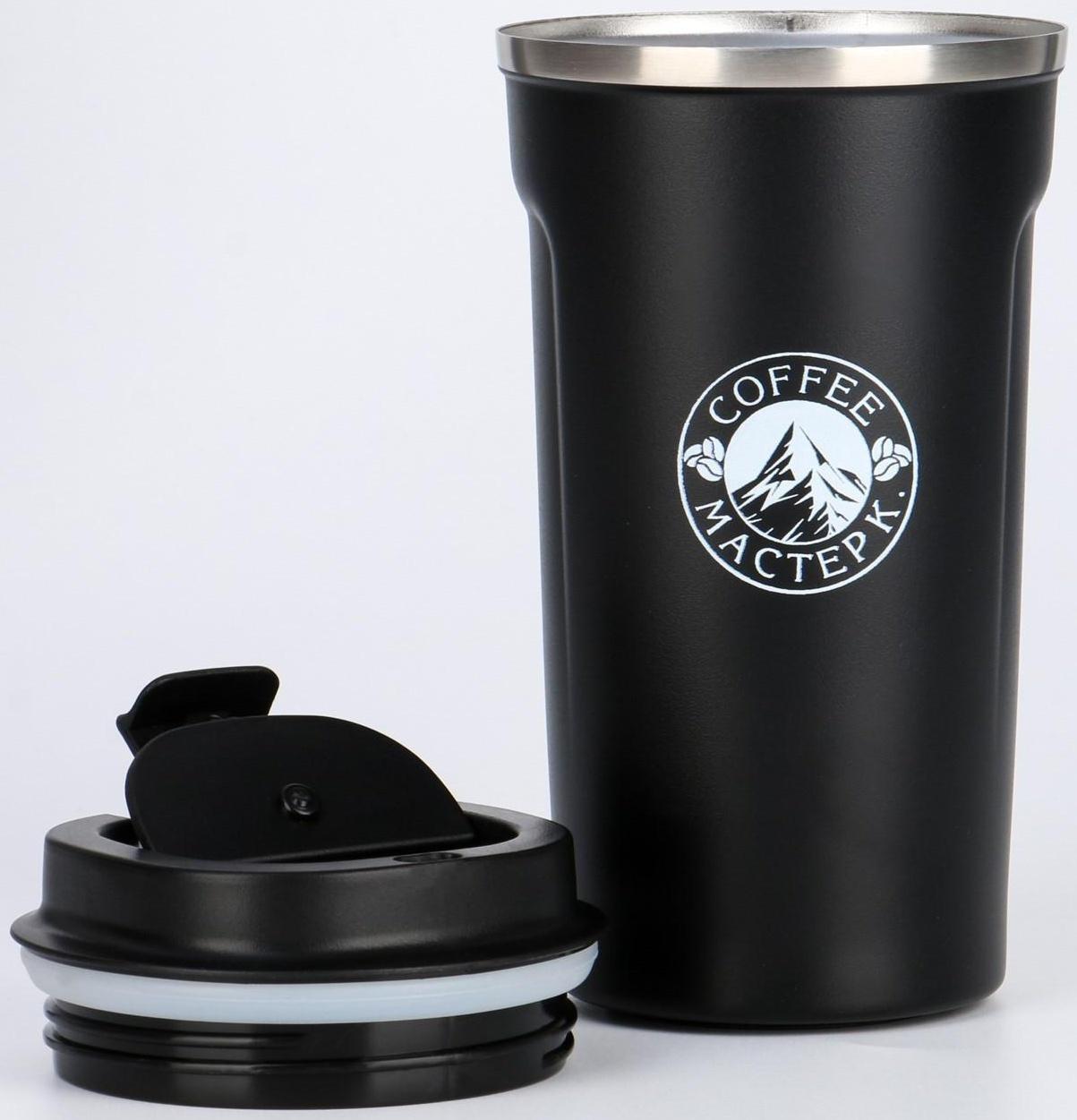 Термокружка, серия: Original, 