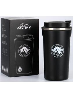 Термокружка, серия: Original, 