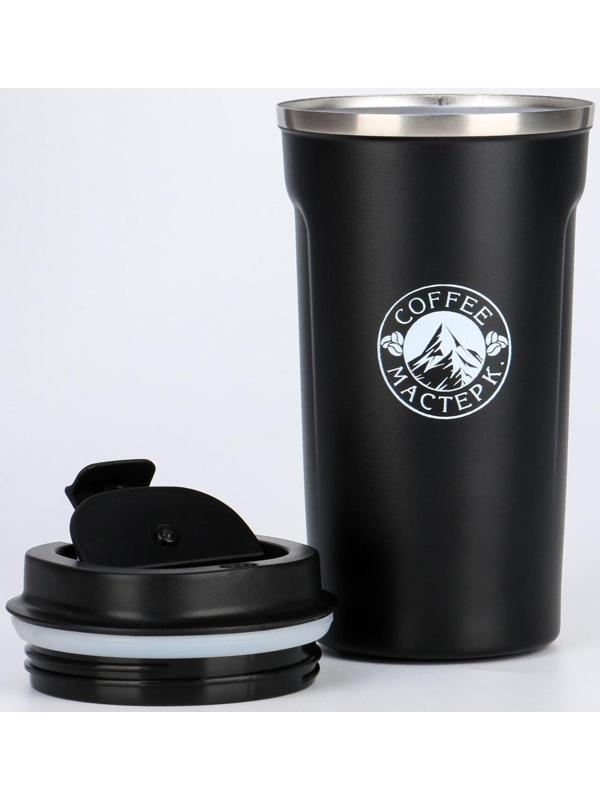 Термокружка, серия: Original, 