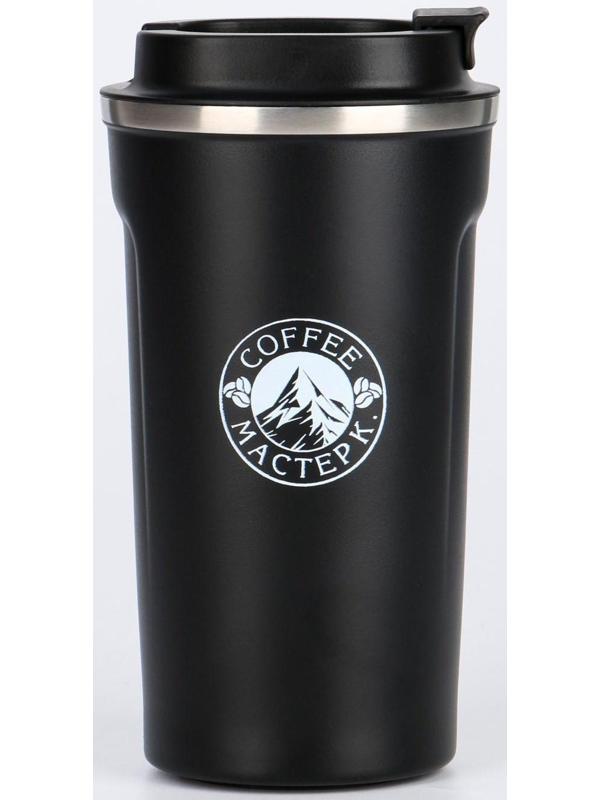 Термокружка, серия: Original, 