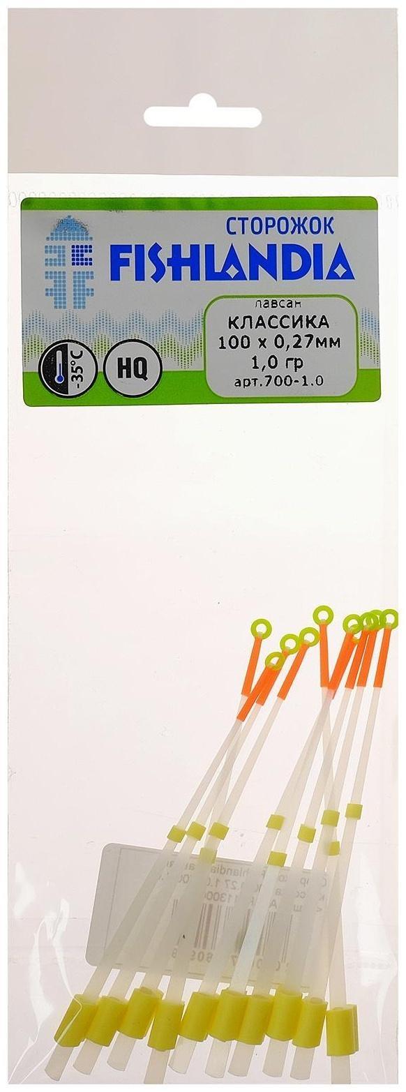Сторожок Fishlandia, лавсан, классика, 100 × 0,27, 1 г, 700-1,0