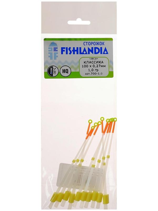 Сторожок Fishlandia, лавсан, классика, 100 × 0,27, 1 г, 700-1,0
