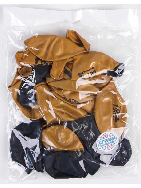 Шар латексный 12