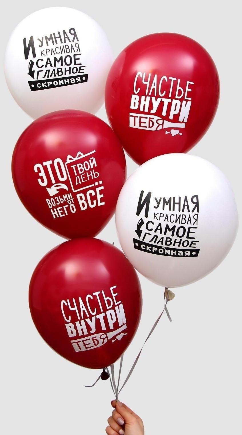 Шар латексный 12