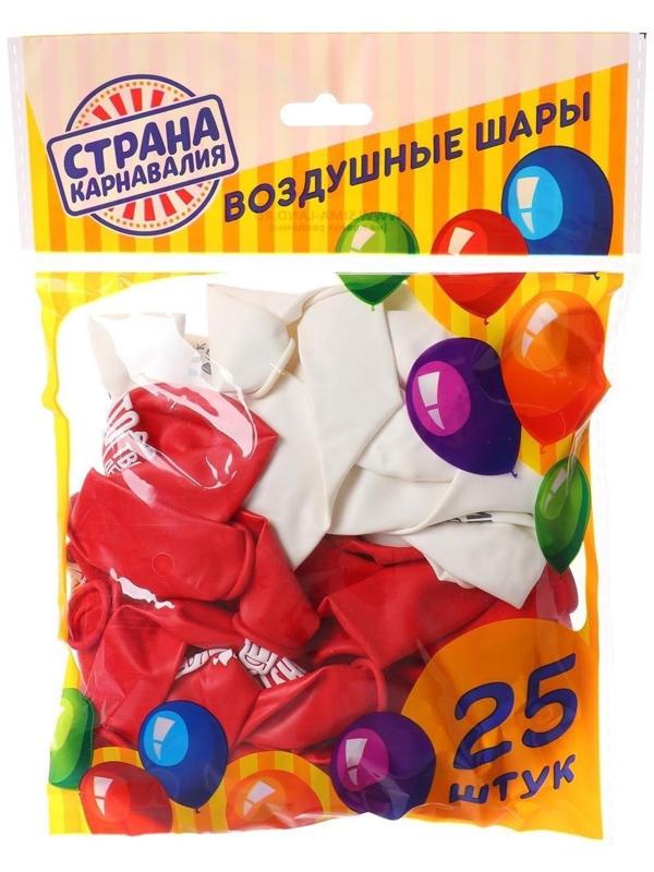 Шар латексный 12