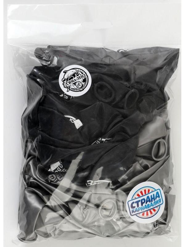 Шар латексный 12