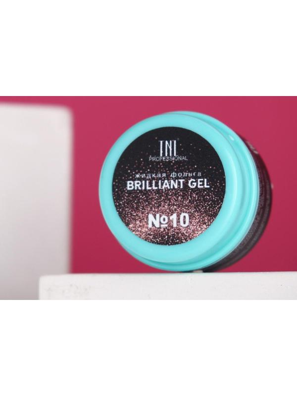 Гель для ногтей TNL «Жидкая фольга», №10, розовая звезда, 5 мл