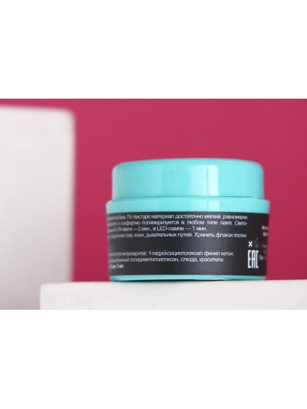 Гель для ногтей TNL «Жидкая фольга», №10, розовая звезда, 5 мл