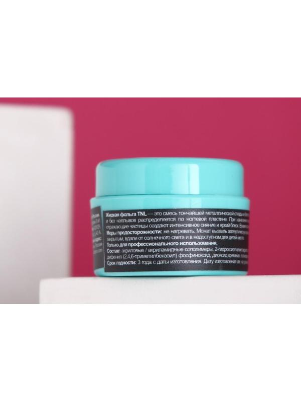 Гель для ногтей TNL «Жидкая фольга», №10, розовая звезда, 5 мл