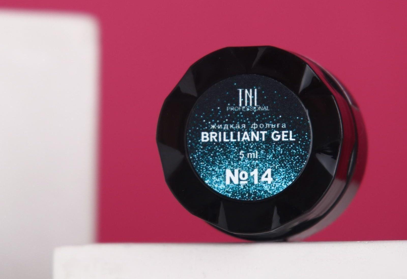 Гель для ногтей TNL «Жидкая фольга» №14 Северное сияние, 5 мл