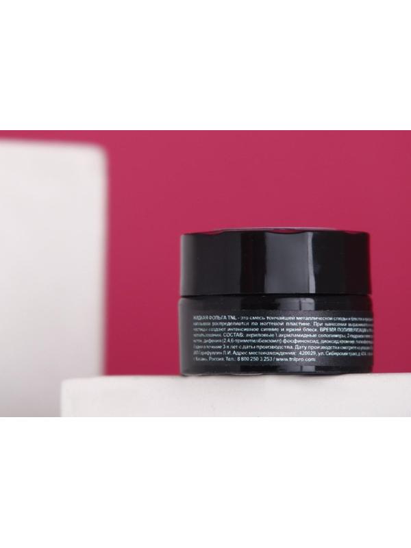 Гель для ногтей TNL «Жидкая фольга» №14 Северное сияние, 5 мл