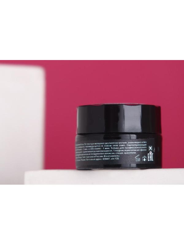 Гель для ногтей TNL «Жидкая фольга» №14 Северное сияние, 5 мл