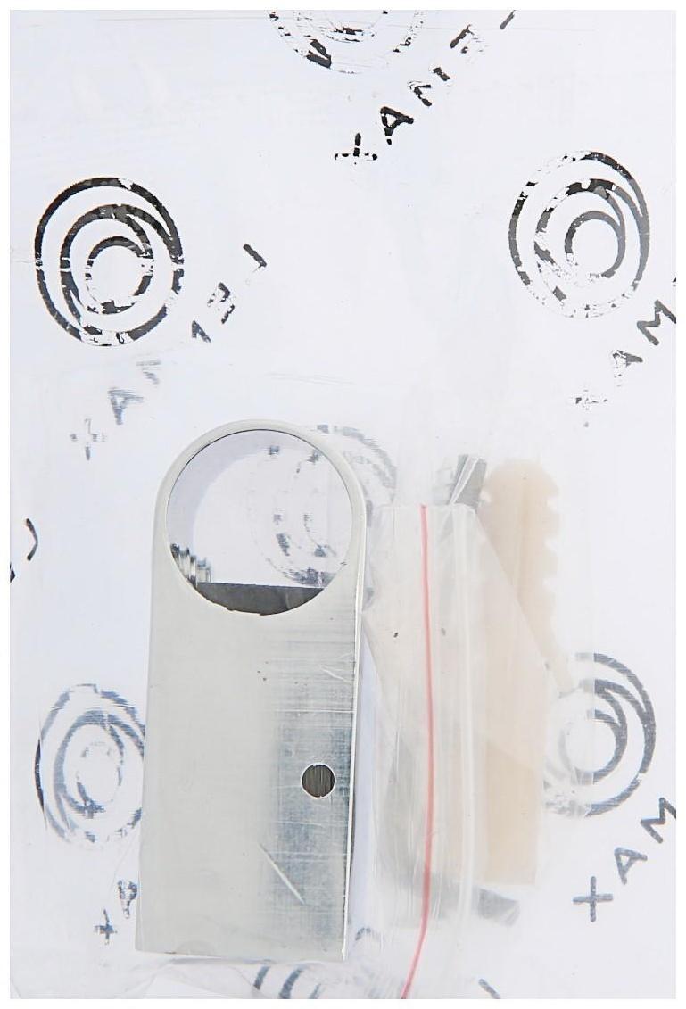 Держатель рейлинга 