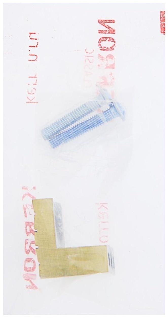 Ручка-кнопка RK-019, 21,5*22,8*20,3 мм, размер 16 мм